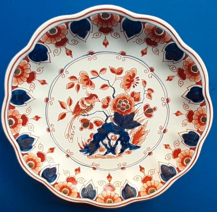 Porceleyne Fles pauwenbord Pijnacker 1980 20cm (P65-30), Antiek en Kunst, Antiek | Wandborden en Tegels, Ophalen of Verzenden