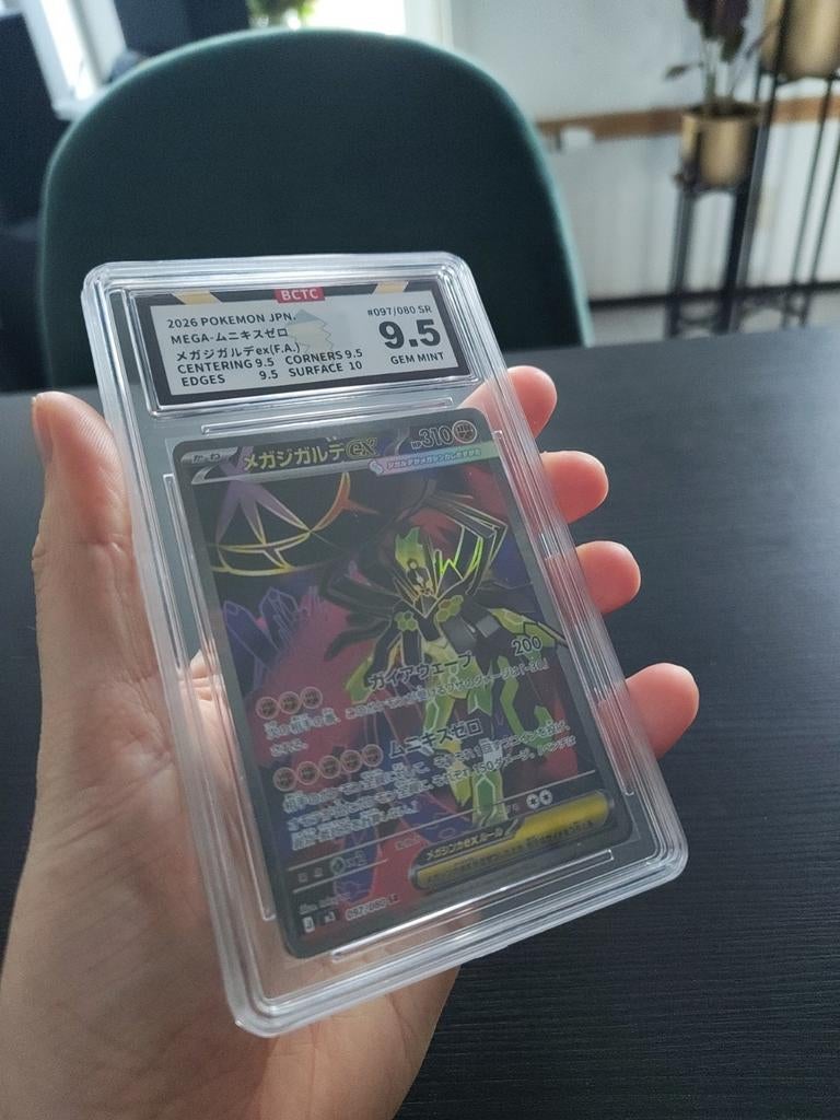 Mega Zygarde EX (F.A.) BCTC 9.5 Gem Mint Pokémon Kaart, Ophalen of Verzenden, Zo goed als nieuw, Losse kaart