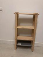 IKEA VILTO stellingkast, Ophalen, Gebruikt
