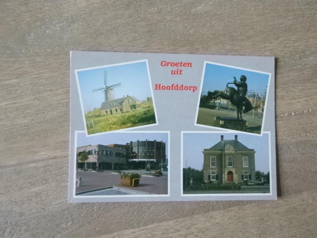Hoofddorp, molen 1989, Verzenden, 1980 tot heden, Gelopen, Noord-Brabant