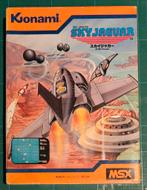 MSX Sky Jaguar RC 721 - Konami, Spelcomputers en Games, Online, 1 speler, Ophalen of Verzenden, Zo goed als nieuw