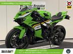 Kawasaki ZX 6 R ABS (bj 2025) Veel Carbon 1e eig Als NIEUW!, 636 cc, Kawasaki, 4 cilinders, Motorrijbewijs A