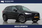 Volvo XC60 T6 Recharge R-Design | HEICO SPORTIV | Panoramada, 1969 cc, 138 €/maand, Bedrijf, XC60