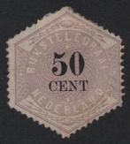 TELEGRAM TG 9  ONGEBRUIKT Cat. € 550,- !! (deeltelijk gom ), Ophalen of Verzenden, T/m 1940, Postfris