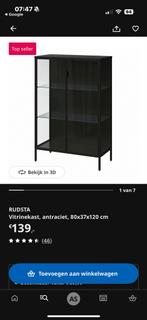 IKEA RUDSTA vitrinekast, antraciet, Huis en Inrichting, Kasten | Vitrinekasten, Ophalen, 100 tot 150 cm, 50 tot 100 cm, 25 tot 50 cm