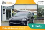 Tesla Model X 100D € 28.750,00, Auto's, Tesla, Automaat, Model X, Gebruikt, 2433 kg