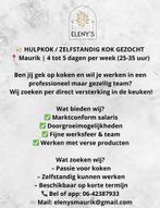 Zelfstandig kok/ hulp kok gezocht