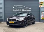 DS 4 Crossback 1.2 PureTech Chic | Trekhaak | Airco, Stof, Gebruikt, Euro 6, Met garantie (alle)