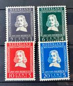 Van Riebeeck serie 1952 postfris, Postzegels en Munten, Verzenden, Na 1940, Postfris