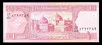 Bankbiljet - Afghanistan 1 Afghani 2002 - UNC, Ophalen of Verzenden, Zuid-Azië, Los biljet