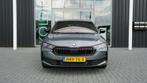 Skoda Octavia 1.5 TSI MHEV Sportline Business, Adaptive Cruise Control, Gebruikt, 150 pk, Bedrijf
