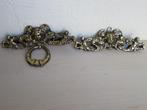 Messing schellekoord ornament set, Ophalen of Verzenden