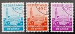 Nederland 1951-1977- D41-D43- Cour Internationale de Justice, Postzegels en Munten, Postzegels | Azië, Zuidoost-Azië, Verzenden