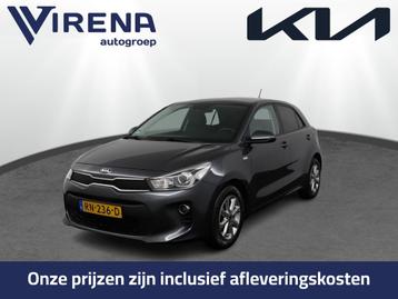 Kia Rio 1.0 TGDI ComfortPlusLine Navigator - Achteruitrij ca beschikbaar voor biedingen
