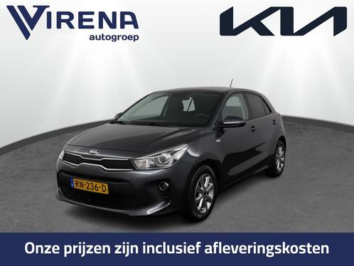 Kia Rio 1.0 TGDI ComfortPlusLine Navigator - Achteruitrij ca, Auto's, Kia, Bedrijf, Te koop, Rio, ABS, Achteruitrijcamera, Airbags