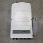 Omvormer SolarEdge SE7K 3 fasen, Ophalen of Verzenden, Gebruikt, Overige typen