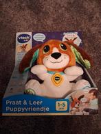 V tech, Ophalen, Nieuw