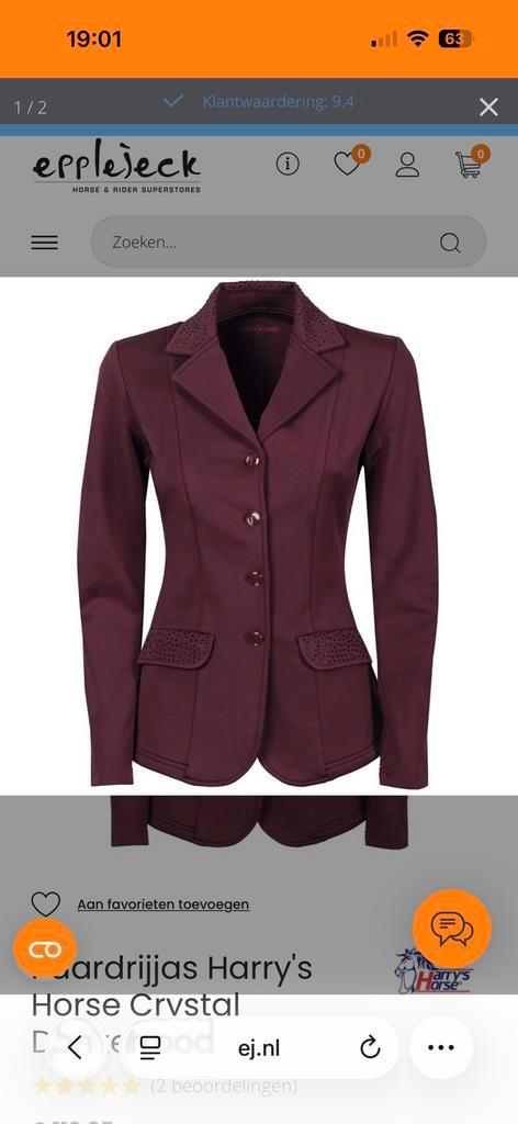 Nieuw! Wedstrijdjasje Harry’s Horse Burgundy, Dieren en Toebehoren, Paardrijkleding, Nieuw, Dames, Bovenkleding, Dressuur, Ophalen of Verzenden
