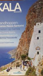 Kala Magazine Grieks editie zomer 2020, Boeken, Tijdschriften en Kranten, Ophalen of Verzenden, Zo goed als nieuw