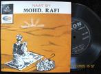 1965, India 👉  Mohd. Rafi* – Urdu (Islamic) Songs, Ophalen of Verzenden, Gebruikt, Overige formaten, Aziatisch