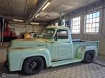Ford F100 V8 AUT. Afbouw project 1953, Auto's, Automaat, Overige carrosserieën, Bedrijf, Achterwielaandrijving