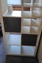Kast inzet met deur voor Ikea Kallax kast 2X donkergrijs, Ophalen of Verzenden, 25 tot 50 cm, Minder dan 50 cm, Minder dan 100 cm