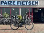 Batavus Kameleon, 24Inch, Jongensfiets, 3Versn, Niet ingevuld, Niet ingevuld, Ophalen of Verzenden, Handrem