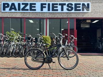 Batavus Kameleon, 24Inch, Jongensfiets, 3Versn beschikbaar voor biedingen