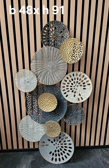 Wand decoratie  beschikbaar voor biedingen
