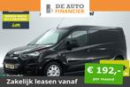 Ford Transit Connect 1.5 TDCI L2H1 € 11.600,00, Auto's, Bestelauto's, Nieuw, Origineel Nederlands, 750 kg, Ford