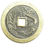 China - Grote token Lucky charm prachtig 19 gram (4048, Oost-Azië, Ophalen of Verzenden, Losse munt