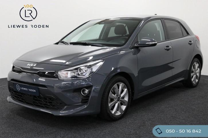 Kia Rio 1.0 T-GDi MHEV DynamicPlusLine, Auto's, Kia, Bedrijf, Rio, ABS, Achteruitrijcamera, Adaptieve lichten, Airbags, Airconditioning