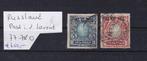 A201) Rusland Post i.d. Levant Mi 77/8 €650 opdruk?, Postzegels en Munten, Ophalen of Verzenden, Gestempeld