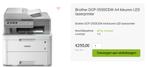 Ricoh P C600 – Supersnelle Kleur Laserprinter | GARANTIE, All-in-one, Refurbished, Ophalen of Verzenden, Ricoh