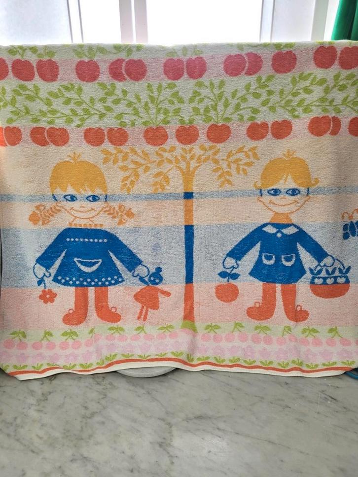 Retro kinder handdoek, Verzamelen, Retro, Huis en Inrichting, Ophalen of Verzenden