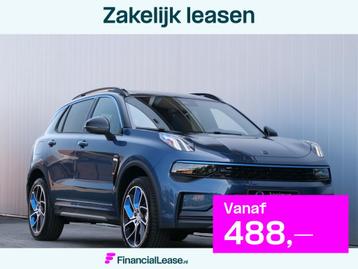 Lynk & Co 01 1.5 Plugin Hybrid 261pk Automaat NIEUWE AUTO! / beschikbaar voor biedingen