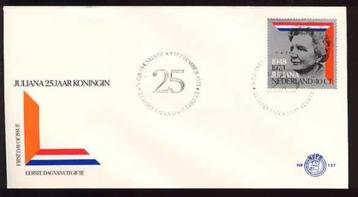 Nederland FDC E127 Zonder Adres, Regeringsjubileum 1973 beschikbaar voor biedingen