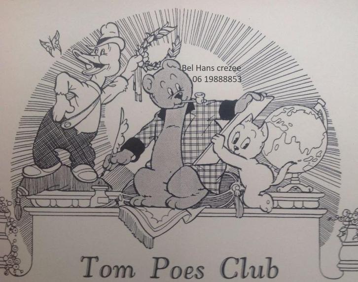 zoek lidmaatschapkaart Tom Poes club Bommel Marten Toonder, Verzamelen, Stripfiguren, Gebruikt, Plaatje, Poster of Sticker, Olivier B, Bommel en Tom Poes