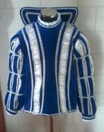 prinsenbuste prinsenpak prinsenjas, Kleding | Heren, Carnavalskleding en Feestkleding, Ophalen, Carnavalsmode, Carnaval, Nieuw