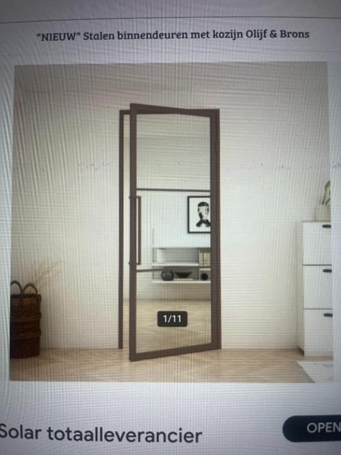 2 bronze stalen deuren, Doe-het-zelf en Verbouw, Deuren en Horren, Nieuw, Binnendeur, 215 cm of meer, 80 tot 100 cm, Glas, Metaal