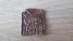 Armen lood 1814 Leiden / 20 X 24 mm / 3.8 gram / bodemvondst, Ophalen of Verzenden, Vóór koninkrijk, Overige waardes, Losse munt