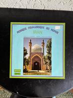 Deben Bhattacharya - Iran - Franse persing, Cd's en Dvd's, Vinyl | Wereldmuziek, Ophalen of Verzenden, Gebruikt, 12 inch, Arabisch
