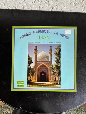 Deben Bhattacharya - Iran - Franse persing beschikbaar voor biedingen