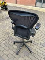 Herman Miller bureaustoel, Gebruikt, Overige kleuren, De Gilden, Ophalen of Verzenden