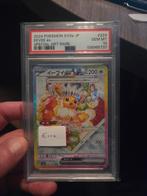 Eevee ex terastall festival psa 10, Hobby en Vrije tijd, Verzamelkaartspellen | Yu-gi-Oh!, Ophalen of Verzenden, Zo goed als nieuw