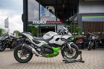 KAWASAKI NINJA 7 HYBRID beschikbaar voor biedingen