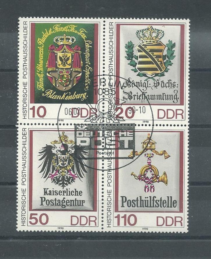 DDR 1990. Michel 3306/3309, Gestempeld., Postzegels en Munten, Postzegels | Europa | Duitsland, Gestempeld, DDR, Verzenden
