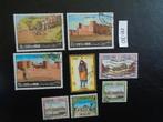 oman - diverse (ze-30), Ophalen of Verzenden, Gestempeld, Zuid-Azië