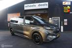 Ford Transit Custom Tourneo 320 2.0 TDCI L2H1 MS-RT DC AWD, Automaat, Gebruikt, Euro 6, 4 cilinders