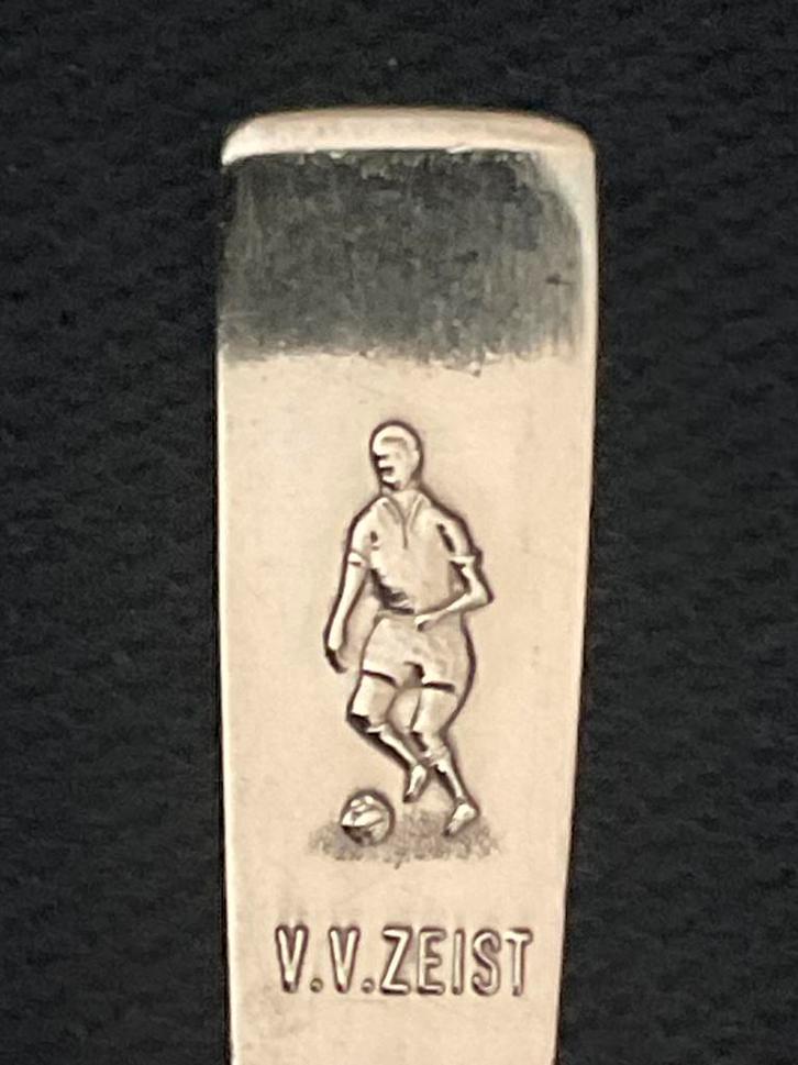 Lepeltje uit Zeist, Antiek en Kunst, Antiek | Bestek, Ophalen of Verzenden